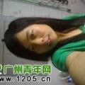我们