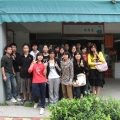 我们大学