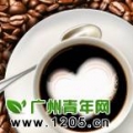 七彩