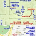 我的相册