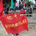 我的相册