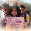 我的相册
