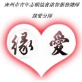 时数等级