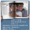 我的相册