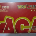 YACA