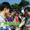 启智第一届活动