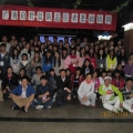 20121124