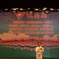 我的相册