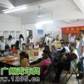 我的相册