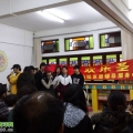 圣诞庆典