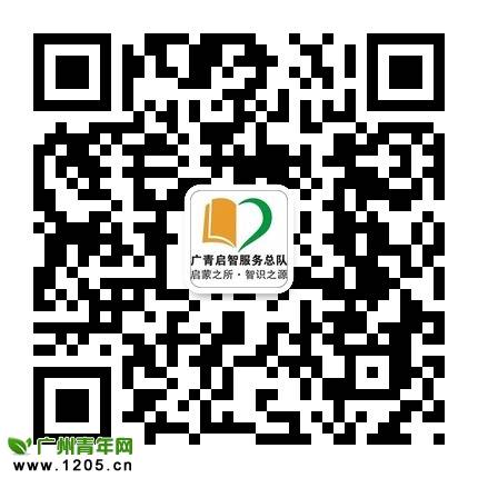 qrcode_for_gh_38132c462cb5_430.jpg
